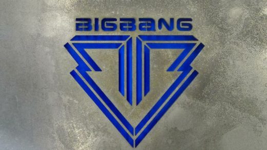 Bigbang - Alive Album