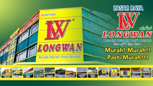Pasaraya Longwan